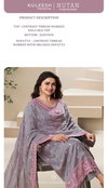 Nutan By Vinay Heavy Dola Silk Designer Salwar Kameez Wholesalers In Delhi
